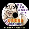 wps怎么把两页变成一页